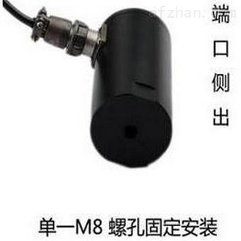 908A-Y振动传感器丨振动变送器 908A-Y振动传感器丨振动变送器