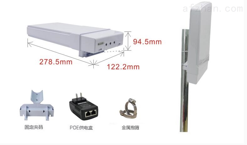 3km数字网桥 无线监控价格 指令无线传输