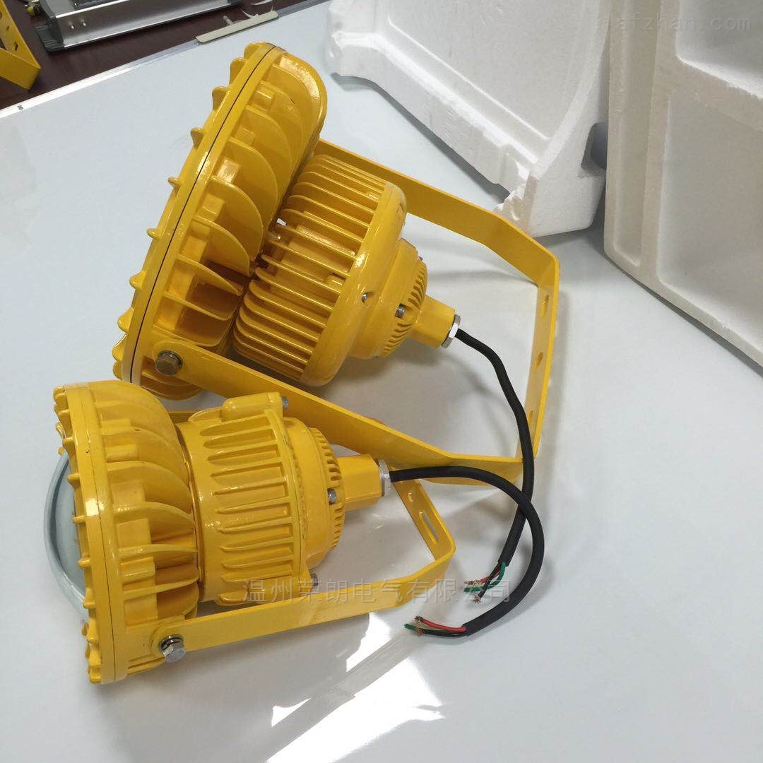 化工厂led防爆灯100W防爆泛光灯SW7151