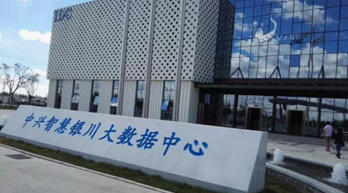 智慧城市十年百位大咖访谈之徐明副主任£º智慧城市顶层设计应?#20843;?#35268;合一¡±