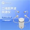 二維五要素氣象傳感器廠家