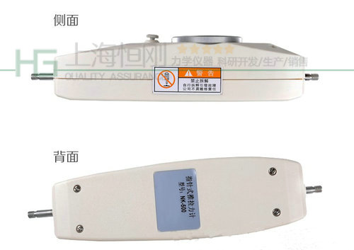 表盘拉力计图片