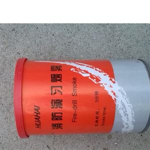 3分鐘消防演習(xí)罐演習(xí)彈廠家直發(fā)