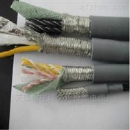 RS485-2*2*0.75通信电缆|镀锡丝电缆