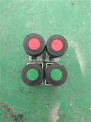 BA8060防爆按钮,防爆控制箱按钮开关,防爆箱用按钮