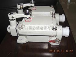 防爆行程开关BZ51价格优