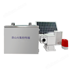 WX-FHs森林火險(xiǎn)監(jiān)測(cè)站