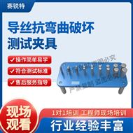 呼吸力學仿生綜合訓練系統 專業生產測試