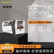 球囊综合性能测试仪 指导操作