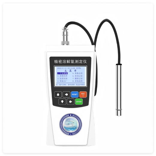 溶氧儀（熒光法） 型號:HX03-DO-810