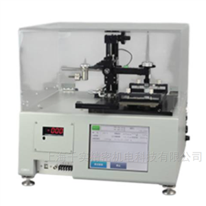 摩擦磨损试验仪