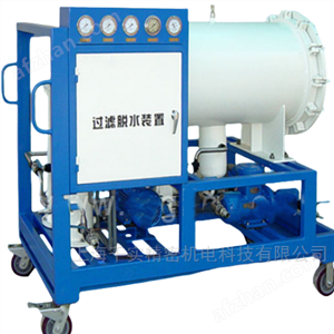 GB/T 14039-2002液压油过滤脱水装置