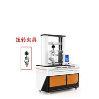 CW-Z547人工韌帶拉伸（磨損強(qiáng)度）扭轉(zhuǎn)疲勞試驗(yàn)機(jī)