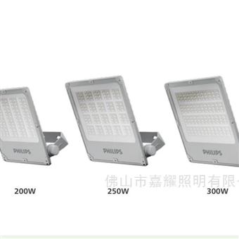 飞利浦200W250W300W运动场地LED投光灯