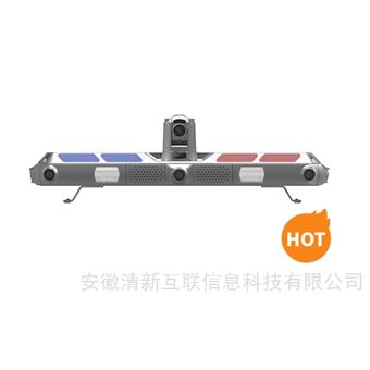 TSM610-J黑光全彩智能一体化警灯