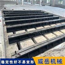 拼接铸铁地轨 单轨双轨地槽铁 地面基础槽