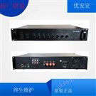 停車場廣播網(wǎng)絡(luò)定壓功放