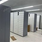 RFID���ܽ��ʹ�����