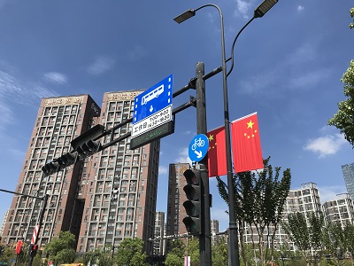 吉安吉州“試點(diǎn)先行、分步推廣、全域覆蓋”全面啟動(dòng)智慧路燈改造