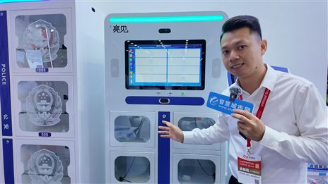 执法记录工作好帮手亮见数据采集工作站