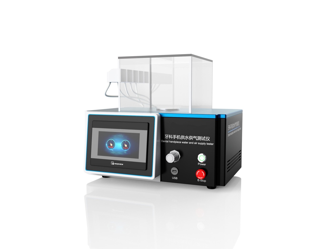 SRT-Z532 牙科手机供水供气测试仪介绍 测试稳定