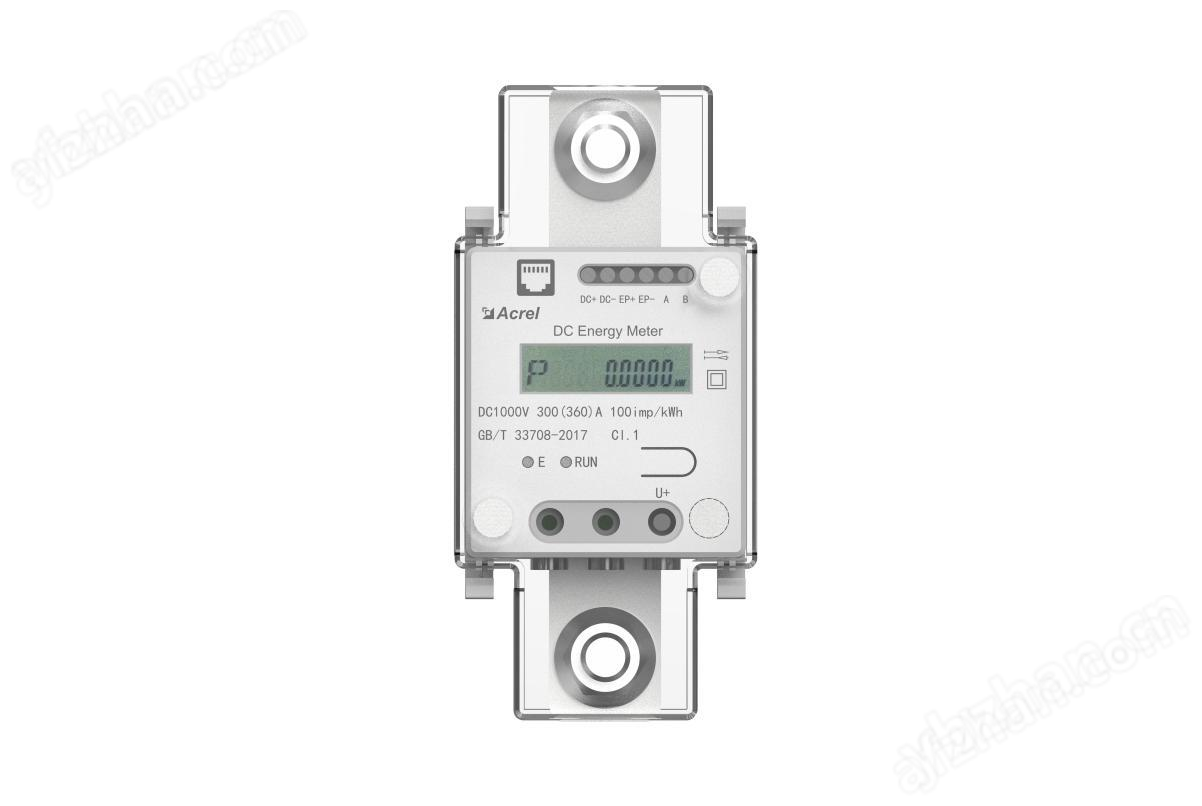 安科瑞DJSF1352-D一體式光伏直流電能表