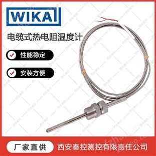 德國威卡WIKA   TR40熱電阻PT100密封水溫?溫度計  參數(shù)詳情