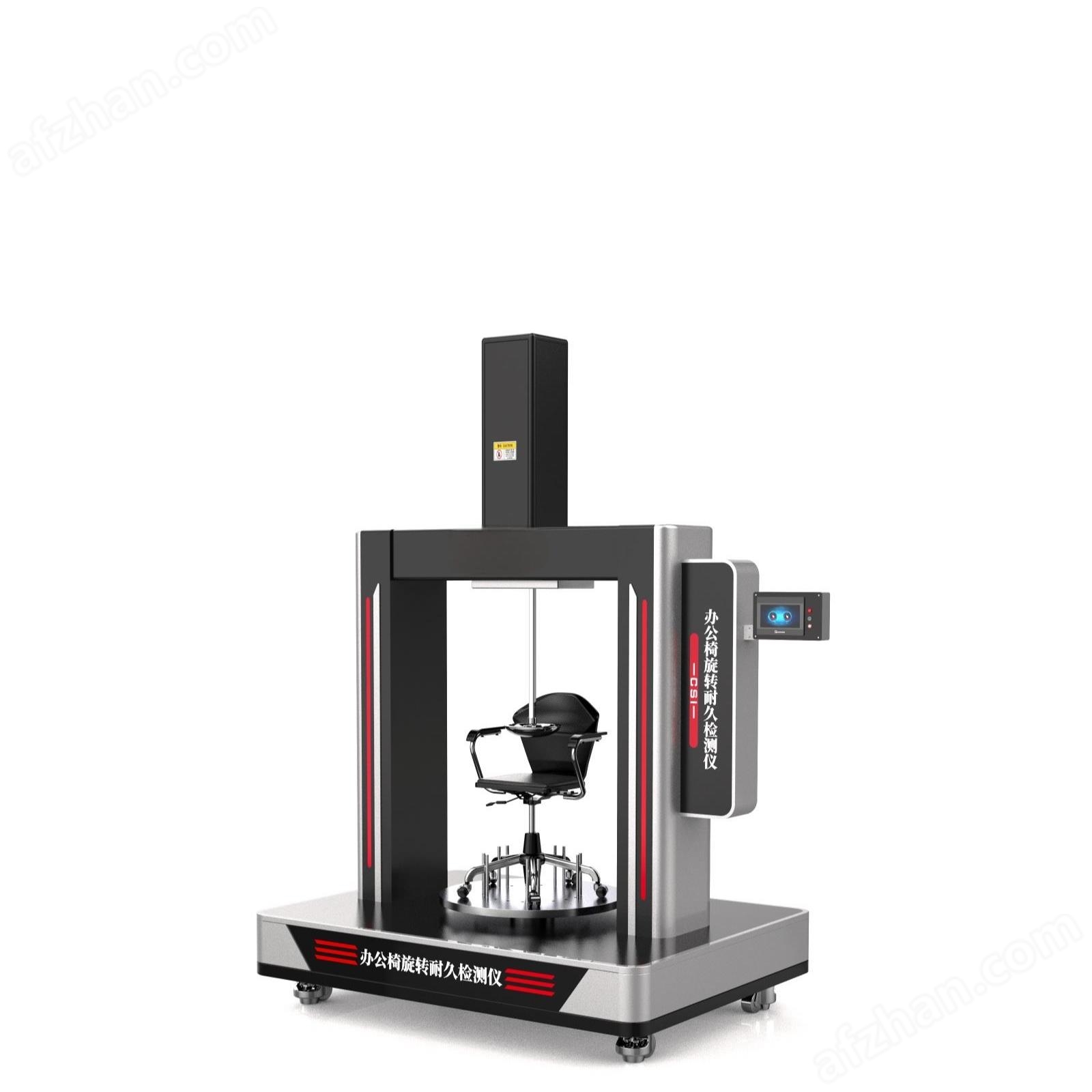 Máquina de prueba de vida útil rotativa de silla de oficina