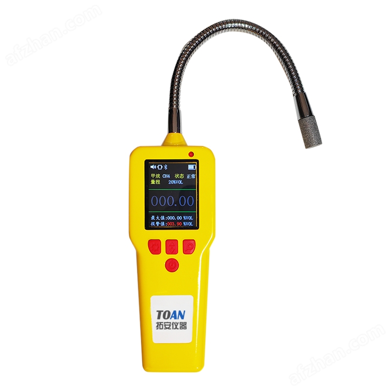 Handheld laser methane detector TGS-CH4-U