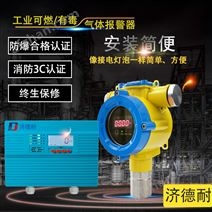 ��¯��ú�����屨��ϵͳѡ�͹淶����갲װ