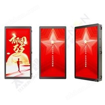P4x512x1024mm钣金铝板双面LED灯杆屏