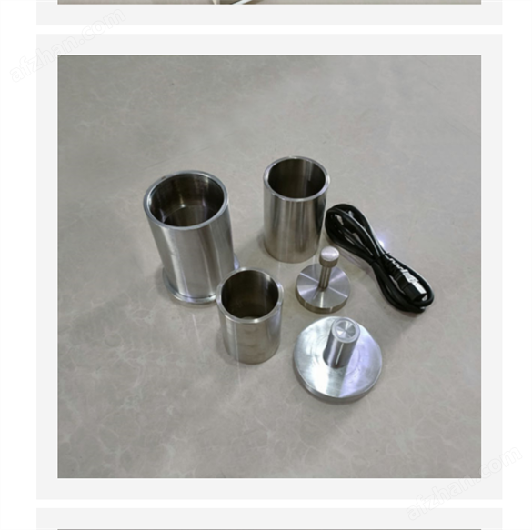 炮泥檢測儀 中西器材 型號:GY088-GDP-600