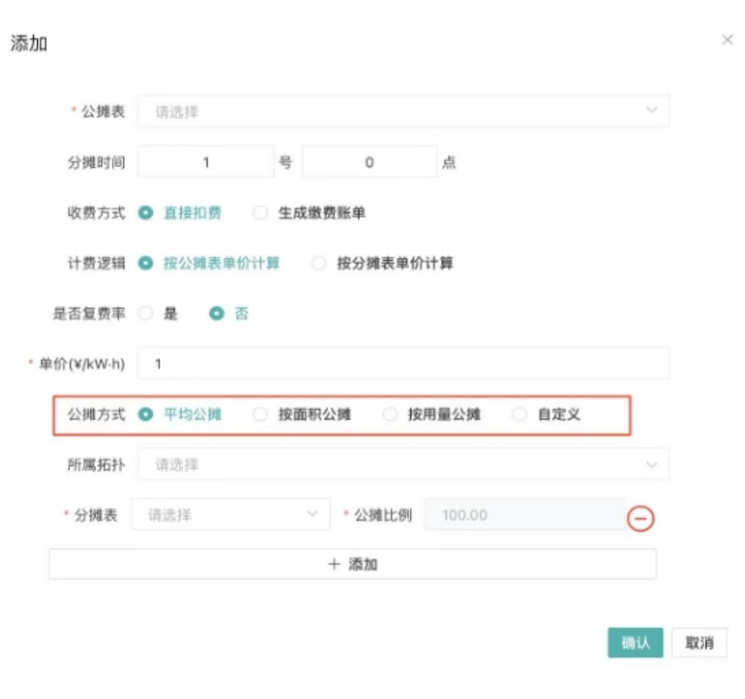 微信图片_20250925095654_266_81.jpg