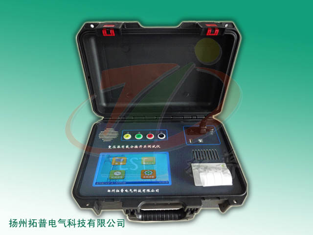 TPFKC-II 变压器有载分接开关测试仪.jpg TPFKC-II 变压器有载分接开关测试仪.jpg