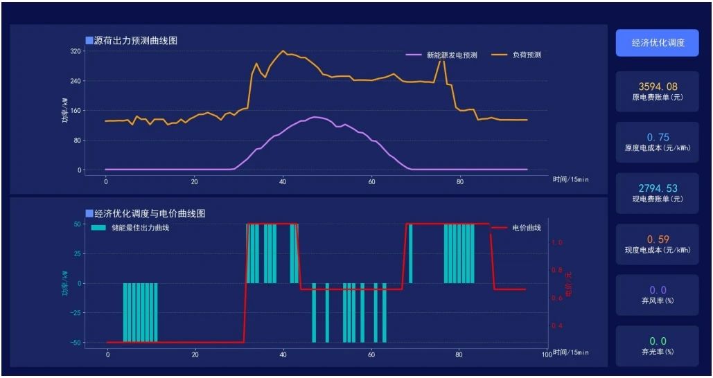 24344b359c58c5d3381abfe40acc0944_638870666015705213822.jpg 24344b359c58c5d3381abfe40acc0944_638870666015705213822.jpg