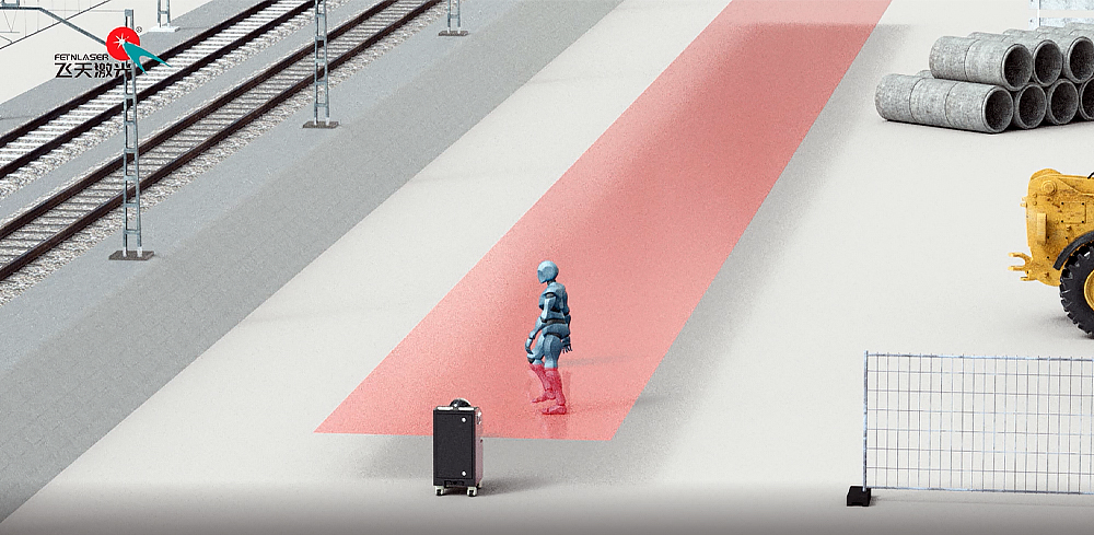 便携式激光雷达卫士：临时抢修无小事，安全防护做到位