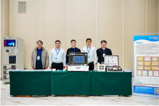 GD100智能配电柜AI大脑精彩亮相河南省电力新能源迎新会