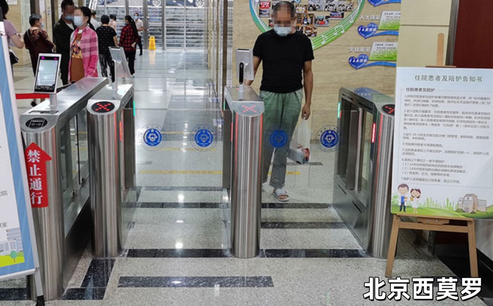 出入口考勤门禁闸机的应用案例