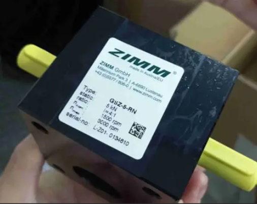 奥地利 Zimm GSG-10-N型蜗轮蜗杆减速器 奥地利 Zimm GSG-10-N型蜗轮蜗杆减速器