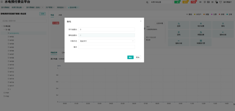 c74889219d9f9d01401579a4d533cef7_638968985403433278929.png c74889219d9f9d01401579a4d533cef7_638968985403433278929.png