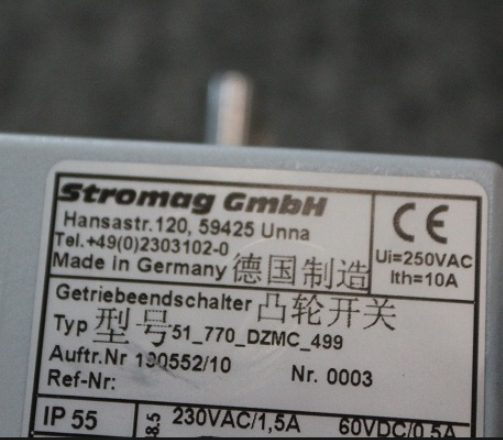 德国Stromag 凸轮限位开关