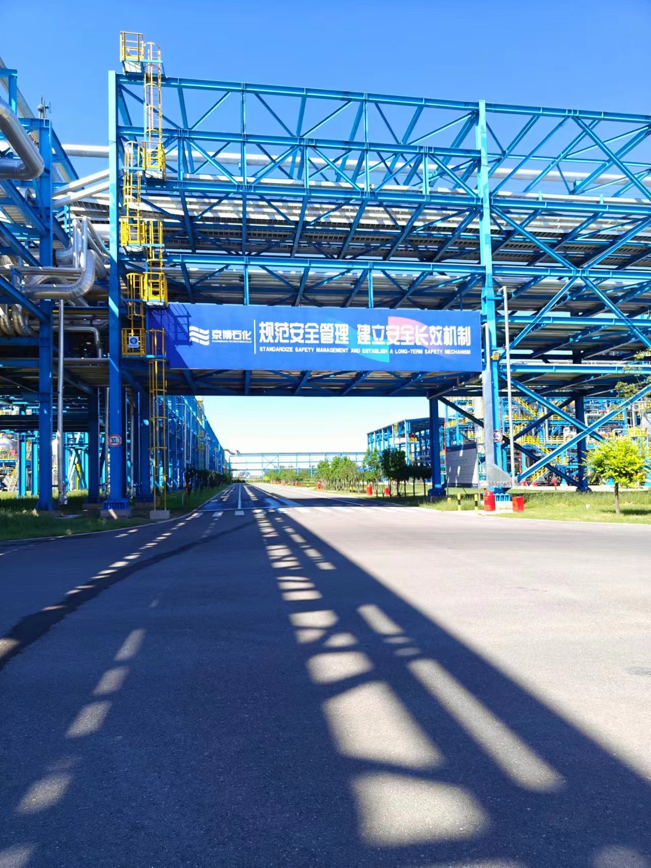 化工厂安防痛点破解！整体调光型激光对射，筑牢安全生产&ldquo;防护网&rdquo;