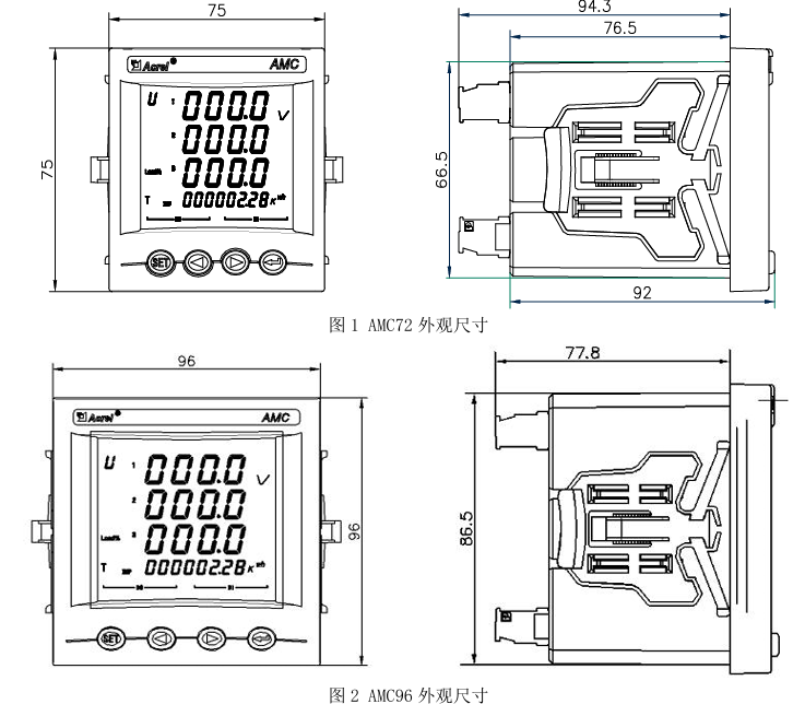 智慧用电，从这款仪表开始