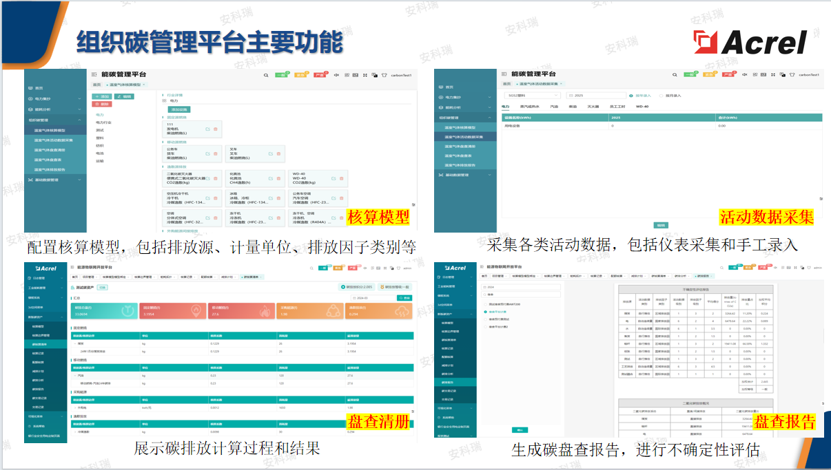 图片7