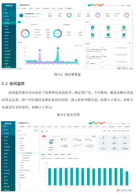 电价进入&ldquo;现货时刻&rdquo;：你的工厂还在按老时间表生产吗？