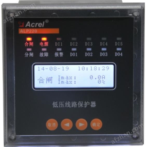 Ankerui low voltage protection measurement and control device