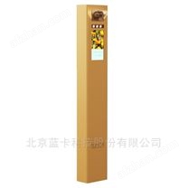 AI識別機-LCD10適配版