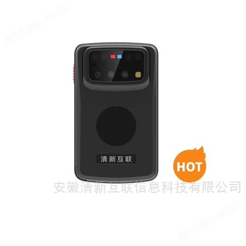 黑光全彩智能记录仪