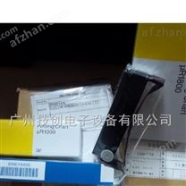 B9902AR記錄筆