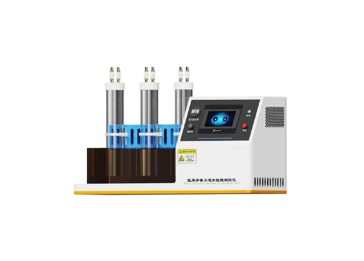 图片1(1).png 医用手套不透水性能测试仪含不泄漏
